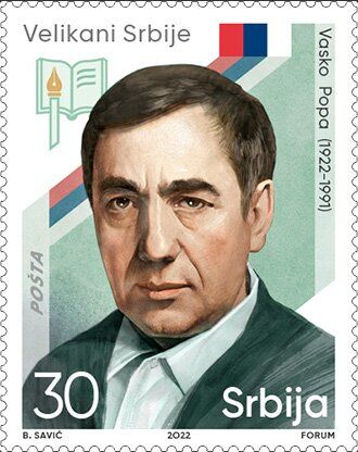 Vasko Popa, Poet