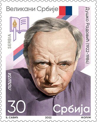 Duško Radović, Journalist and TV Host
