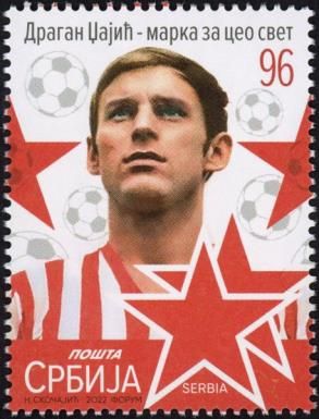 Dragan Džajić, Footballer