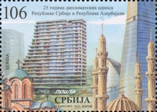 Diplomatic Relations with Azerbaijan, 25 Years