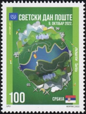 World Post Day 2022