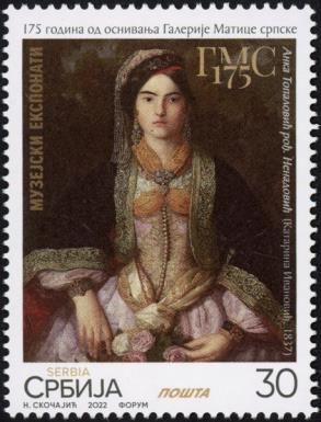 Matica Srpska Gallery, 175th Anniversary