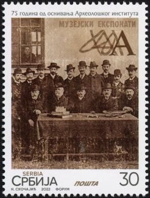 Institute of Archaeology, 75th Anniversary
