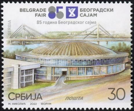 Belgrade Fair, 85 Years