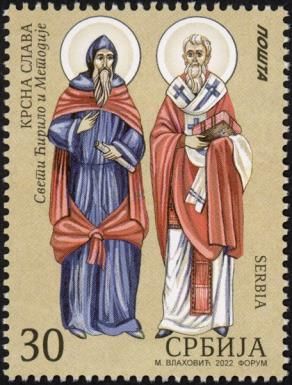 Family Patron Saint Day : Saint Slava
