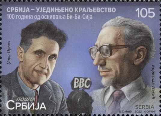 British Broadcasting Corporation, Centenary