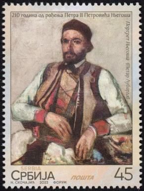 Petar II Petrović Njegoš, Prince of Montenegro and Poet