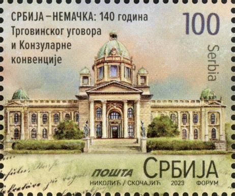 Diplomatic & Trade Relations with Germany, 140 Years