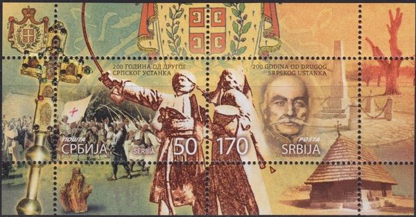 200 years since the Second Serbian Uprising