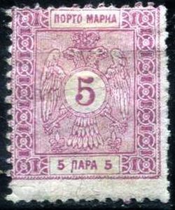 Double eagle with value in a circle (1895)