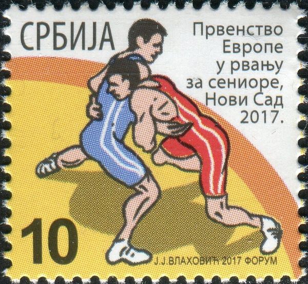 2017 European Championship in Wrestling, Novi Sad
