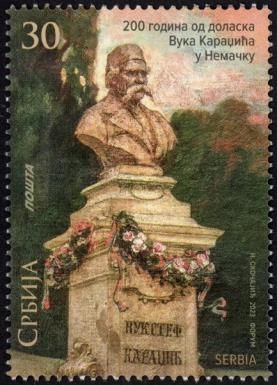 Vuk Karadžić's Visit to Germany, Bicentenary