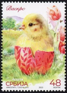 Easter 2023