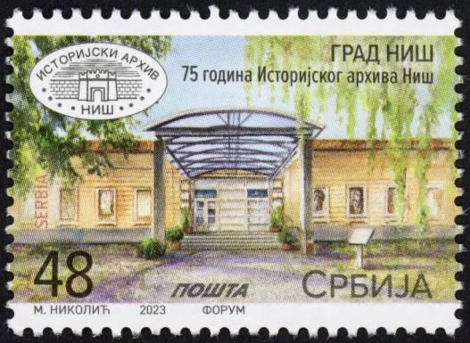 Historical Archives of Niš, 75 Years