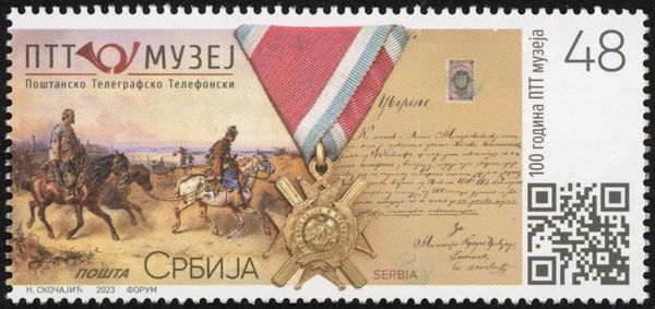 PTT Museum, Centenary