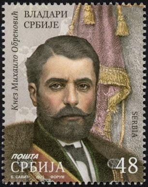 Prince Mihailo Obrenović