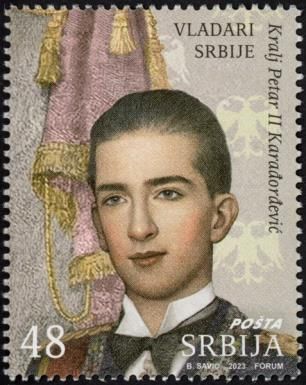 King Petar II Karađorđević