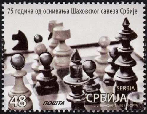 Chess Federation of Serbia, 75 Years