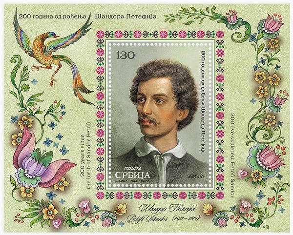 Sándor Petőfi, Hungarian Poet