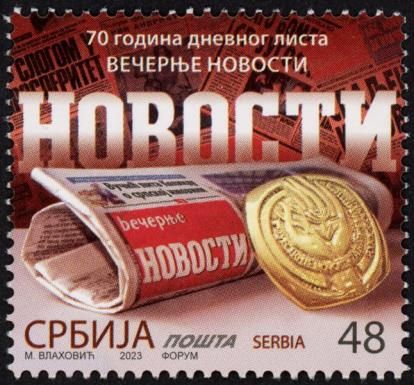 Večernje Novosti Newspaper, 70 Years