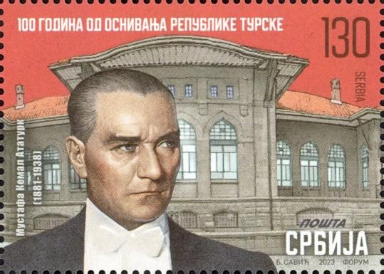 Republic of Turkey, Centenary