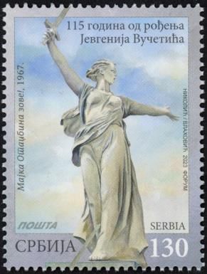 Yevgeny Vuchetich, Sculptor
