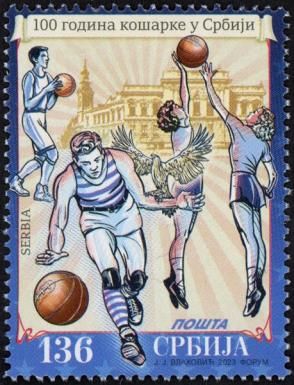 Basketball in Serbia, Centenary