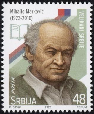Mihailo Marković, Philosopher