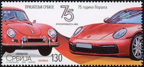 Porsche Automobiles, 75 Years