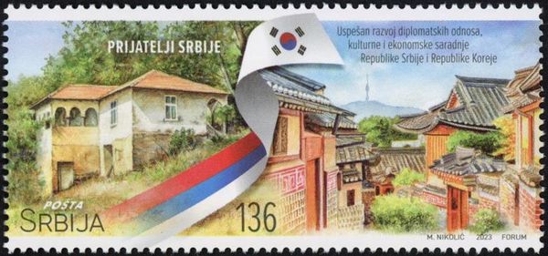 Friendship with South Korea