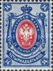 Coat of Arms of Russian Empire Postal Dep. with Thunderbolts