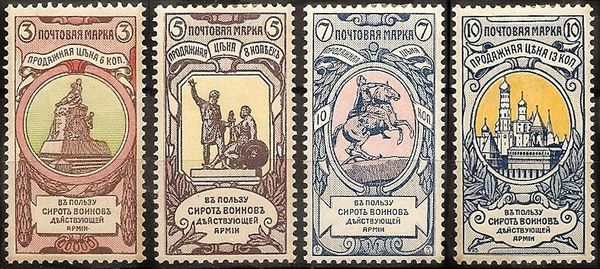 Monument to K. Minin and Prince D. Pozharsky (sc. Martos)