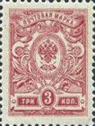 Coat of Arms of the Post and Telegraph Department of Russia
