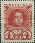 Emperor Peter I