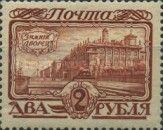 Winter Palace, St. Petersburg