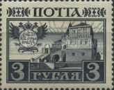 House of the Romanov Boyars in Zaryadye, Moscow