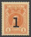 Currency Stamp - Emperor Peter I