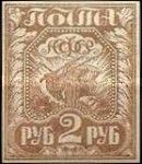First Definitive Issue - Agriculture