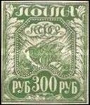 First Definitive Issue - Agriculture