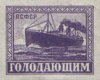 Ship