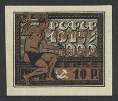 5th Anniversary of October Revolution