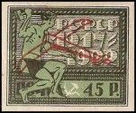 Airmail overprint