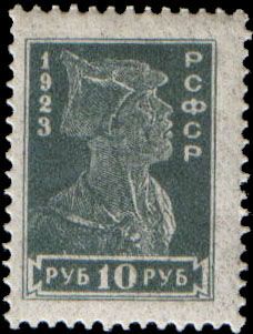 Soldier