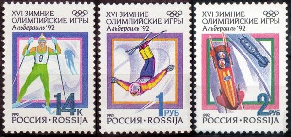 Freestyle Skiing
