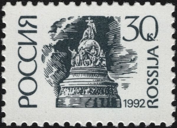 "Millennium of Russia" Monument, Novgorod