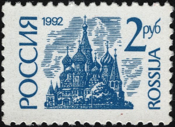 St. Basil's Cathedral, Moscow