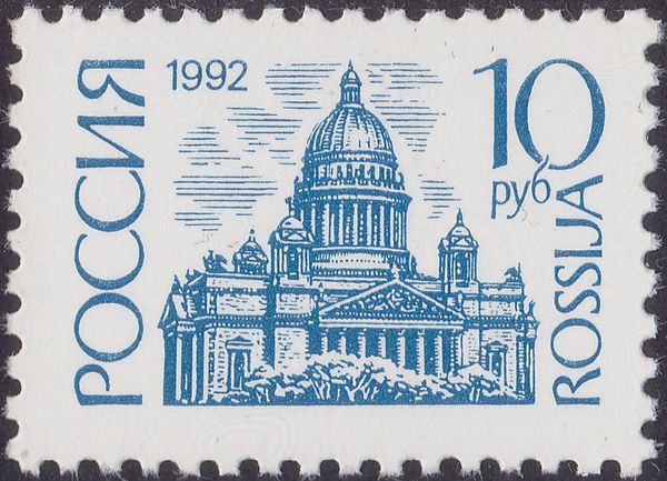 St. Isaac's Cathedral, St. Petersburg