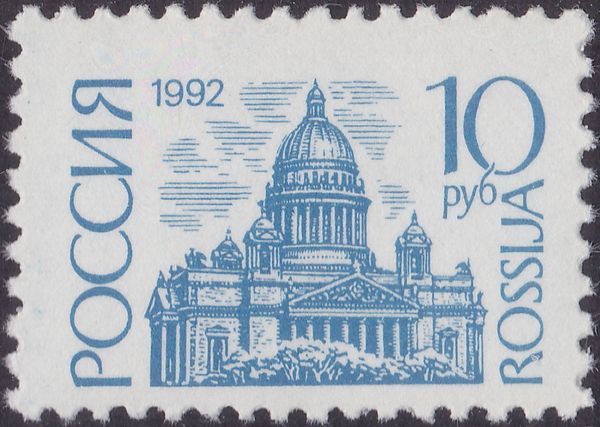 St. Isaac's Cathedral, St. Petersburg