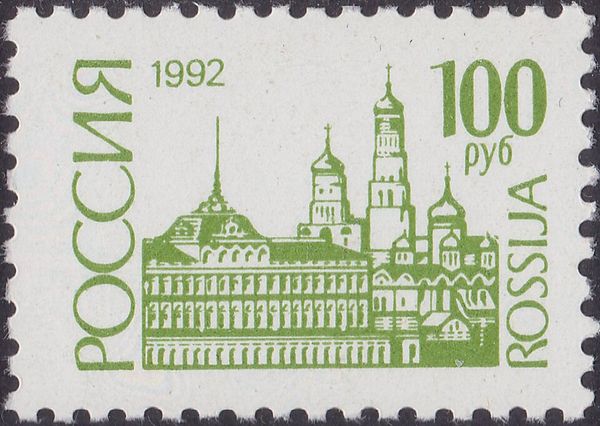 Moscow Kremlin