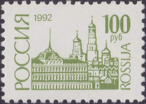 Moscow Kremlin